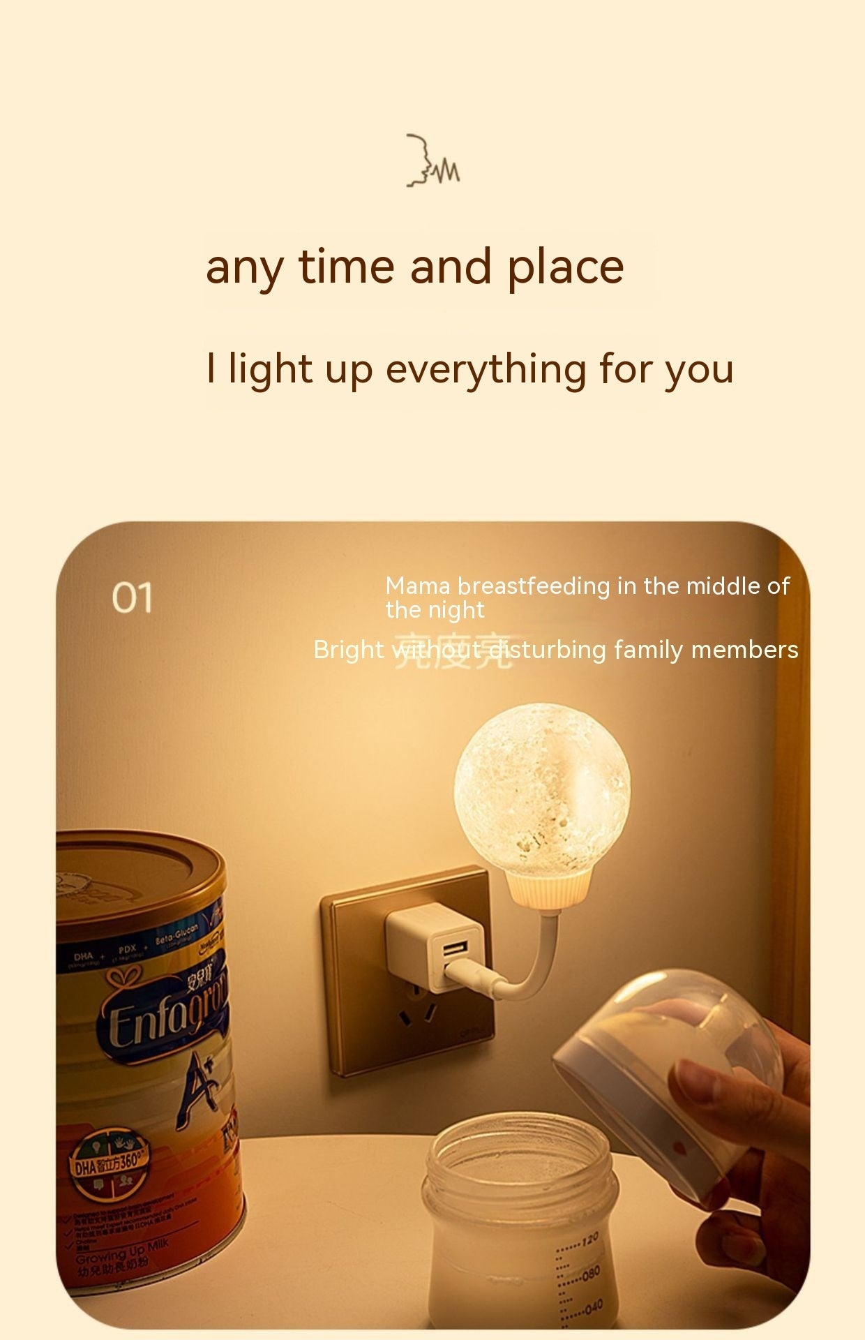 Voice Control Bedroom Usb Moon Light