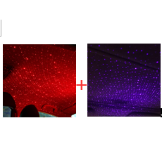 Car decorative lights usb star lights laser projection lights car atmosphere