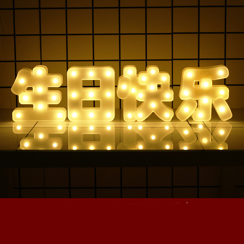 Led Letter Lights Happy Birthday Confession Proposal Arrangement