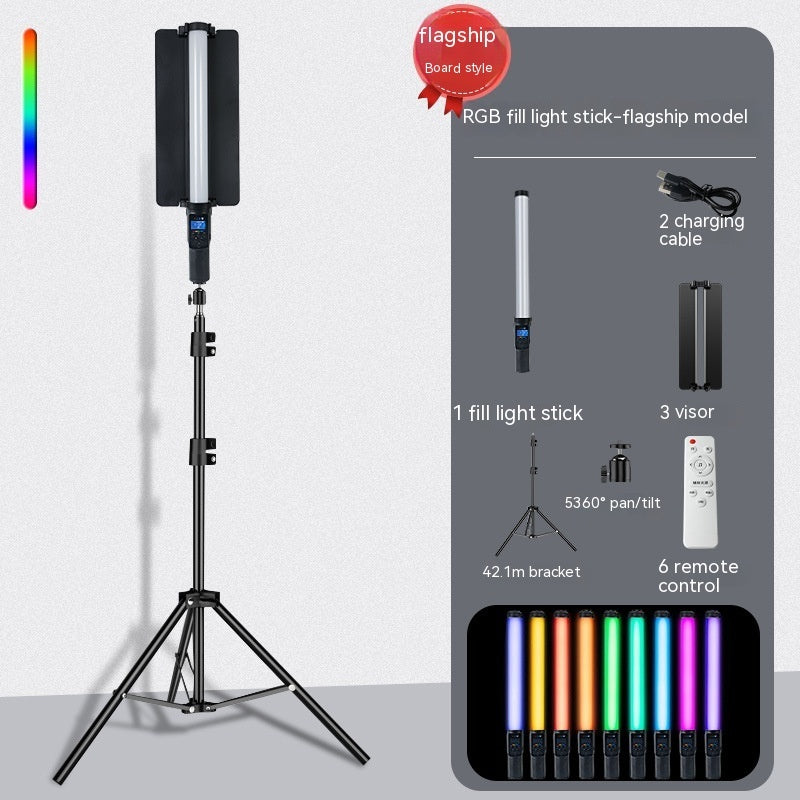 Handheld Lighting Portable Photo Shooting Fill-in Light