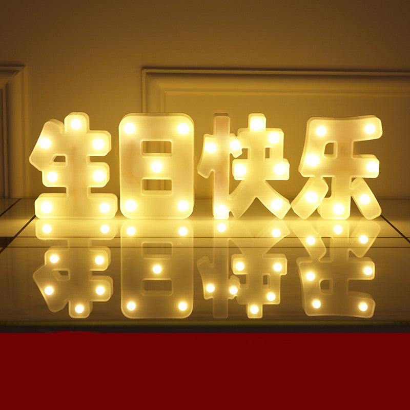 Led Letter Lights Happy Birthday Confession Proposal Arrangement