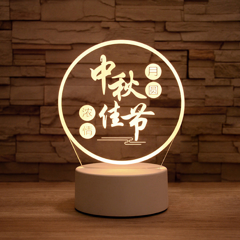 Mid-Autumn Small Night Lamp Bedside Table Decoration 3D Acrylic Table Lamp