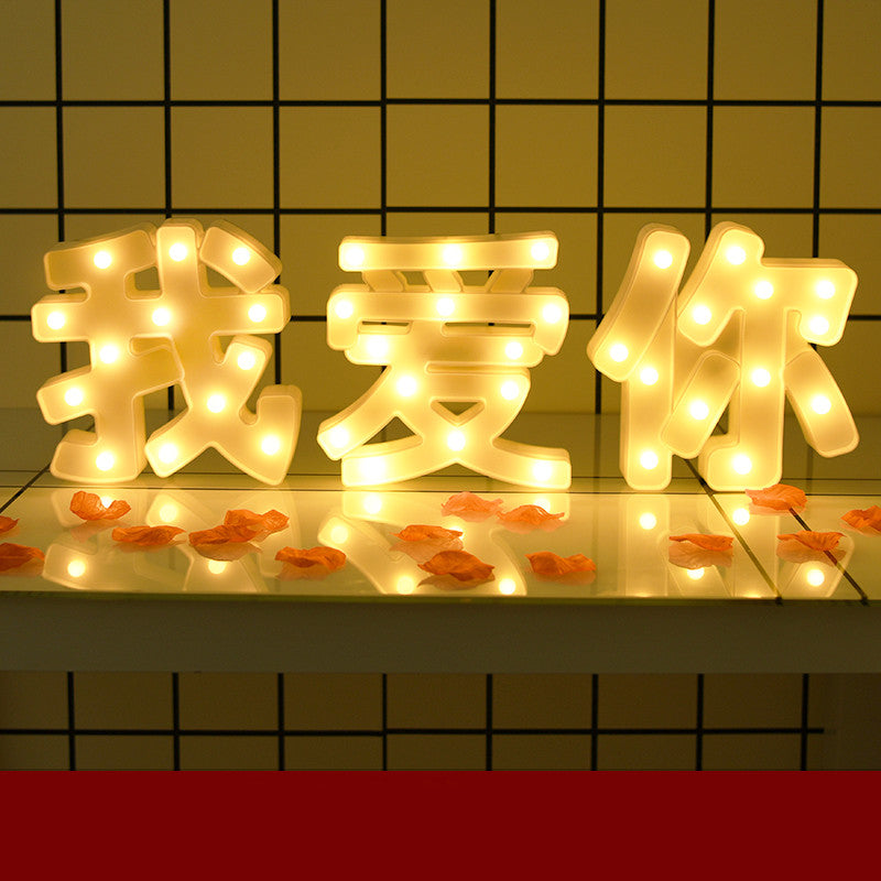 Led Letter Lights Happy Birthday Confession Proposal Arrangement