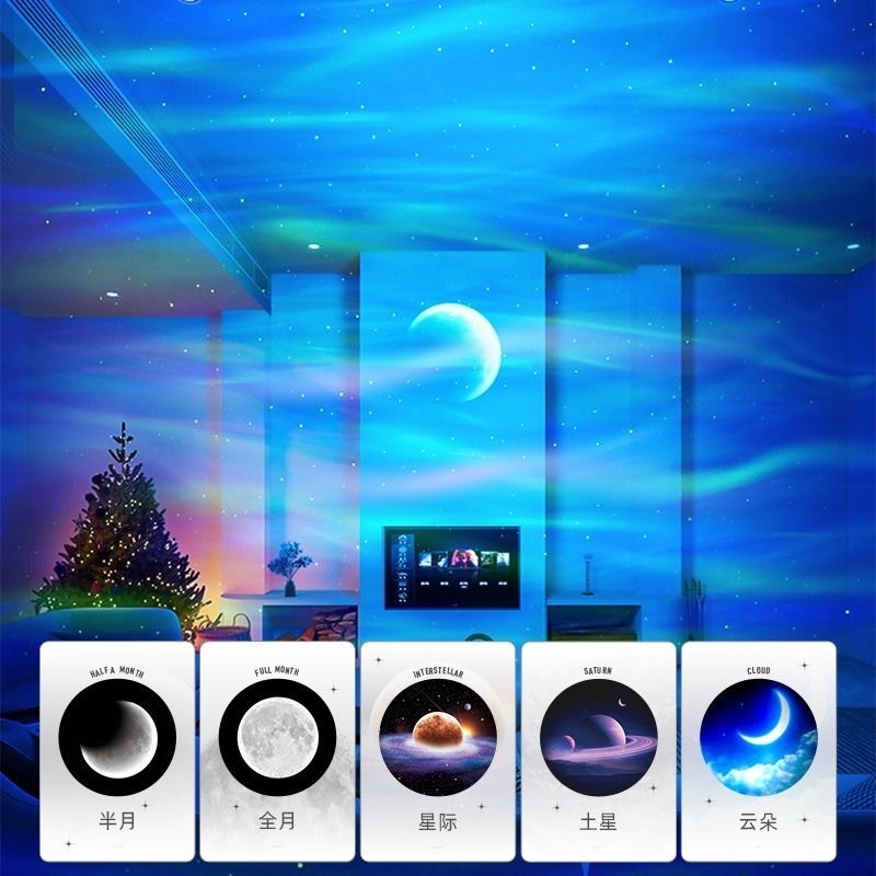 Fantasy LED Romantic Bedroom Starry Sky Light