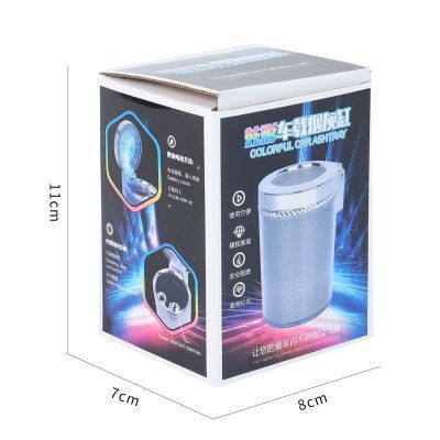 Car Ashtray With LED Light RGB Ambient Light Cigarette