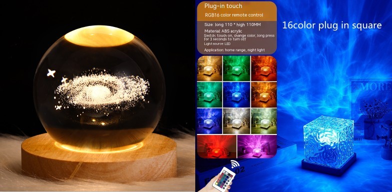 LED Water Ripple Ambient Night Light USB Rotating Projection