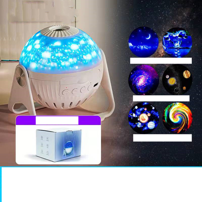 Galaxy Projector Starry Sky Projection Decoration Night Light