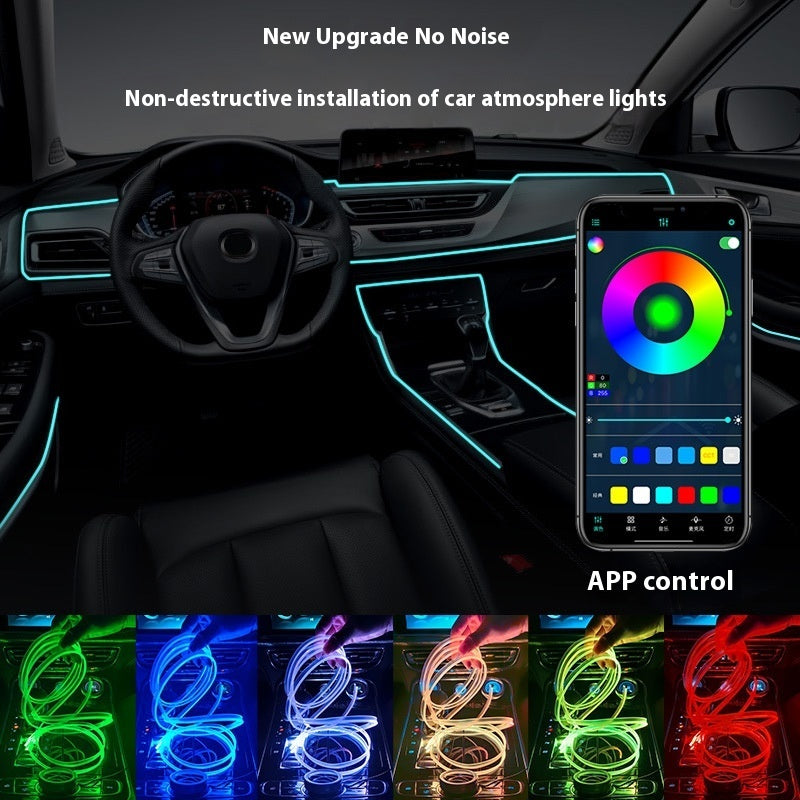 Car Atmosphere Light 64 Color Colorful Optical Light