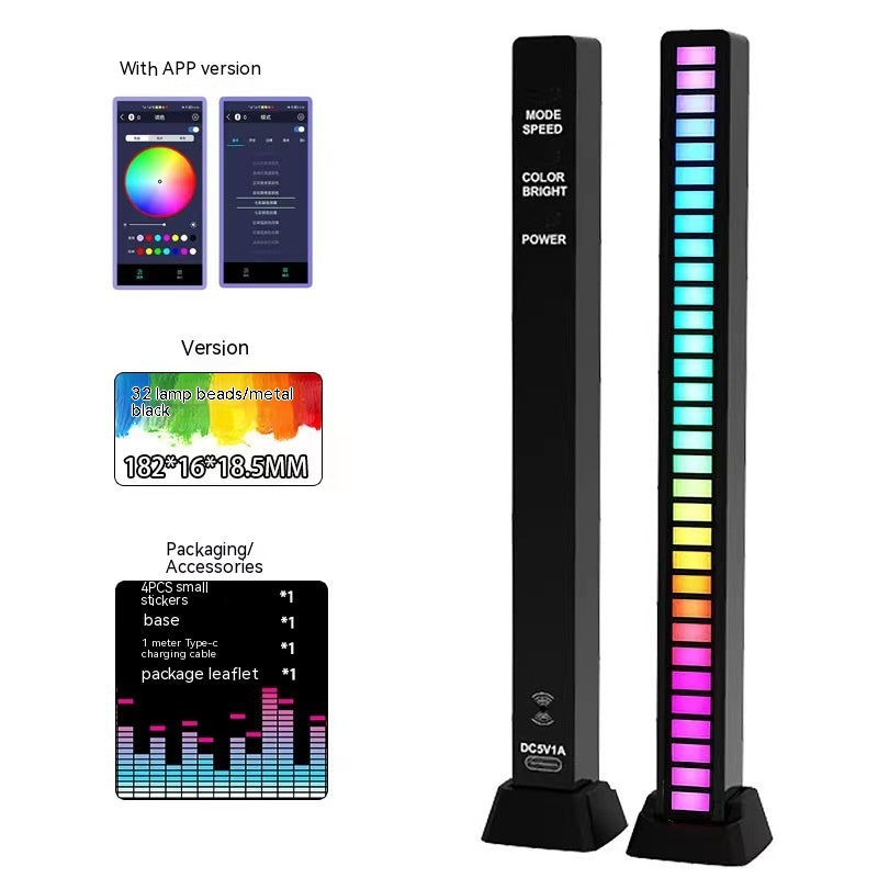 3D Double-sided Pickup Light RGB Voice Control Music Rhythm Lamp