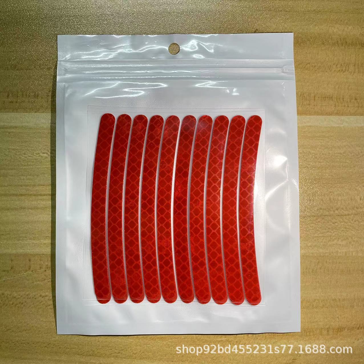 Car Night Glow Multicolor Laser Wheel Hub Stickers, Creative And Personalized