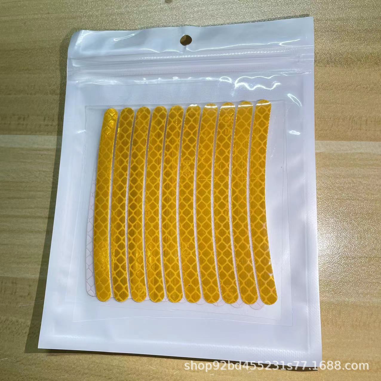 Car Night Glow Multicolor Laser Wheel Hub Stickers, Creative And Personalized