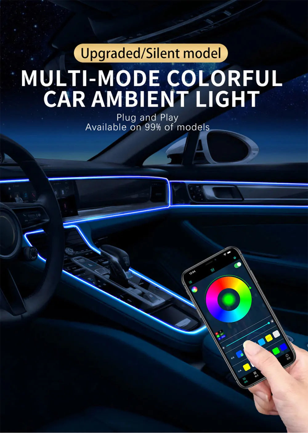 Car RGB LED Ambient Light Strip USB Fiber Optic Atmosphere