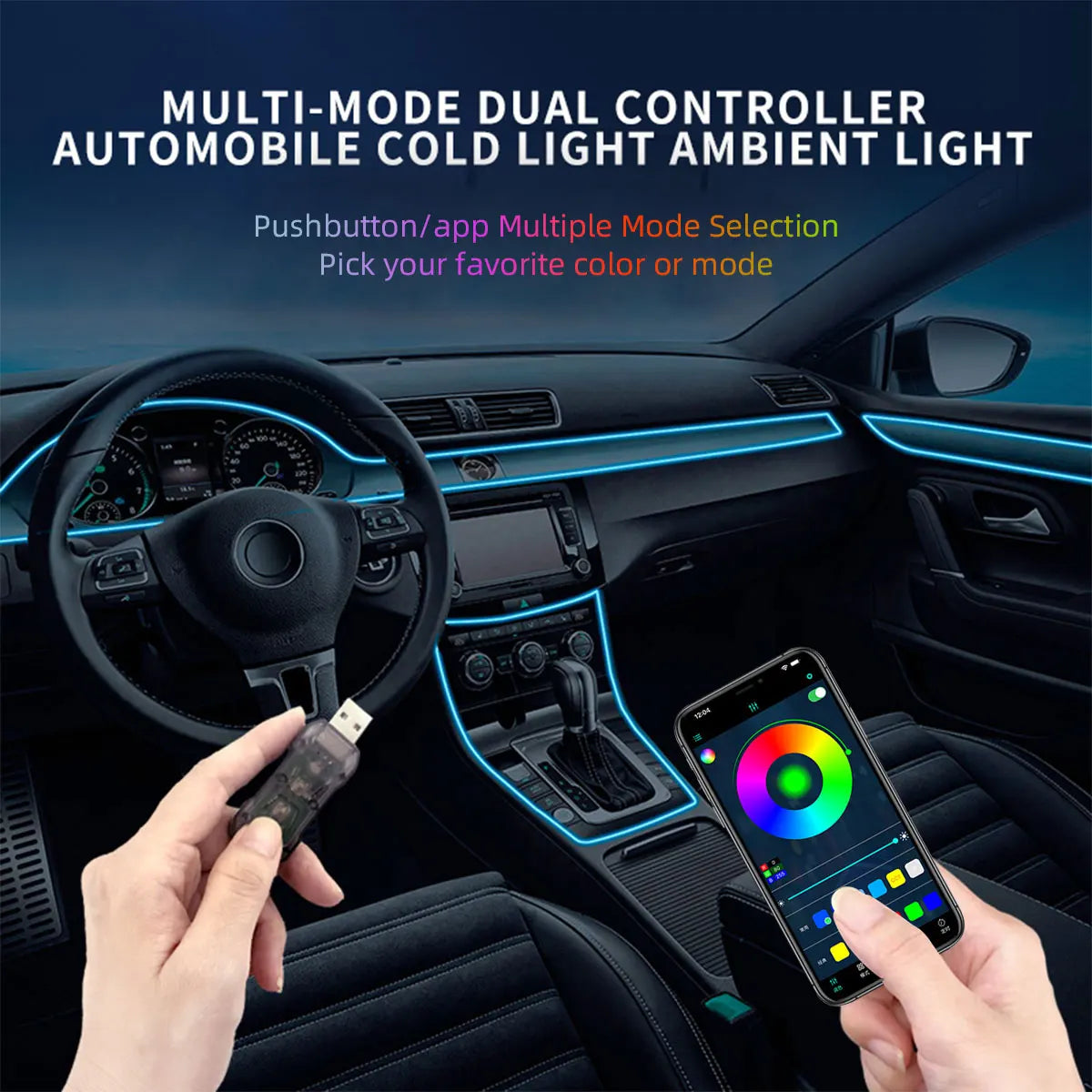 Car RGB LED Ambient Light Strip USB Fiber Optic Atmosphere