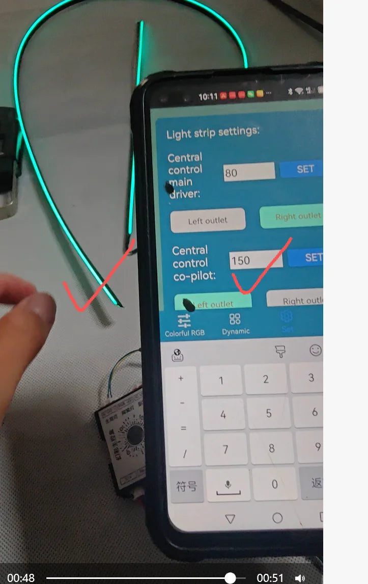 Led Car Ambient Lights RGB 213 64 Color Acrylic Strips