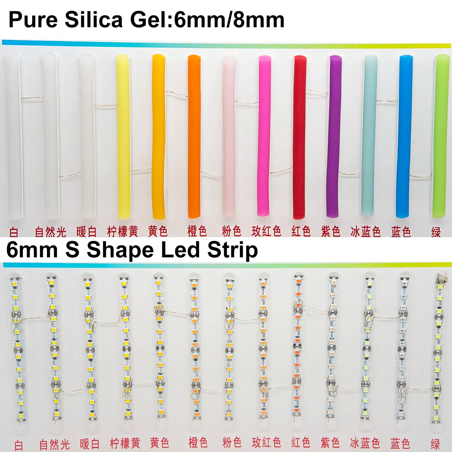 6mm 8mm 12mm Separate Flexible Silicone Neon Strip