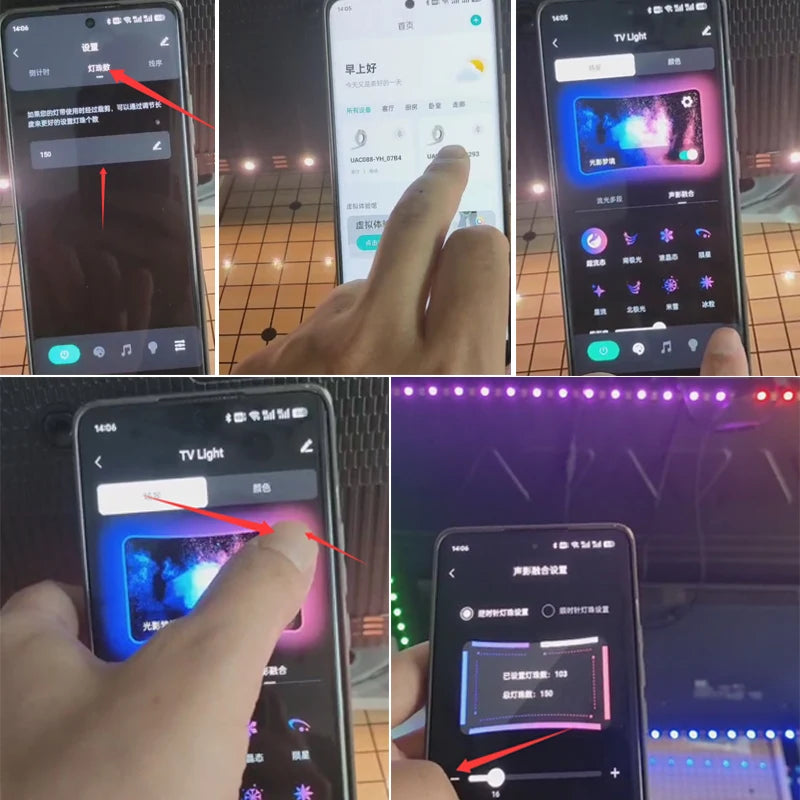 PC/TV SYNC Backlight RGBIC LED Strip Lights with Color Capture