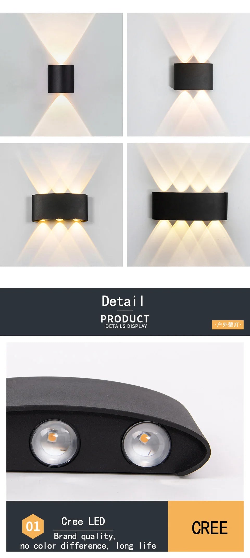 Modern style LED light source outdoor waterproof IP65 aluminum