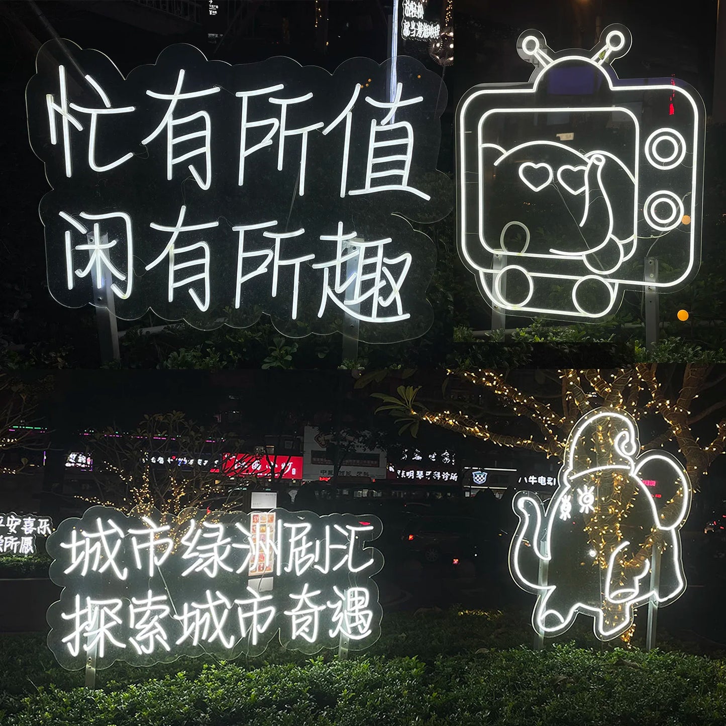 Separate Silicone Neon Strip Flexible  soft led neon IP67 12V