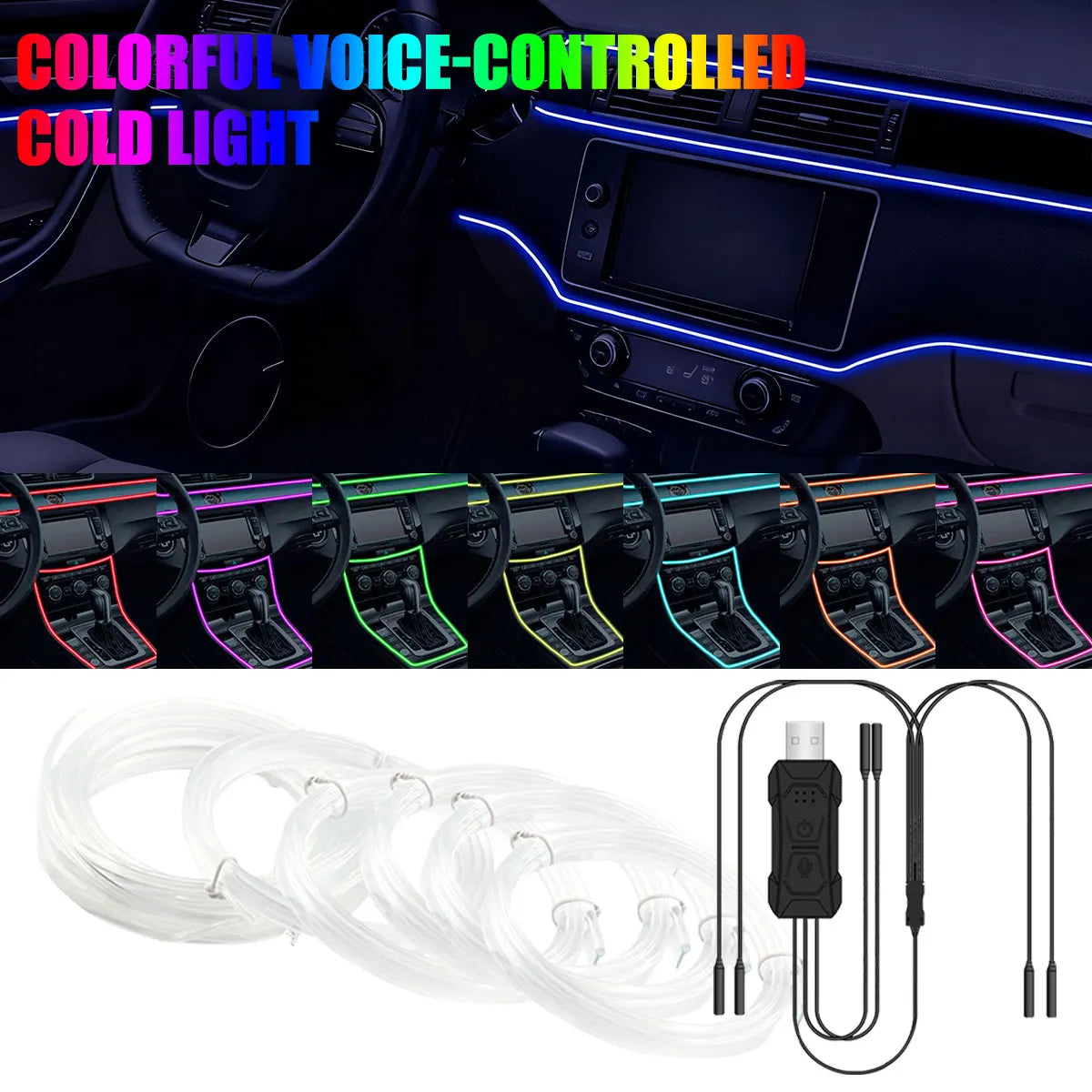 Car RGB LED Ambient Light Strip USB Fiber Optic Atmosphere