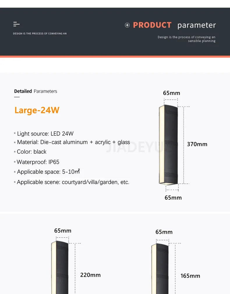 LED Outdoor Wall Light IP65 Waterproof Garden Light