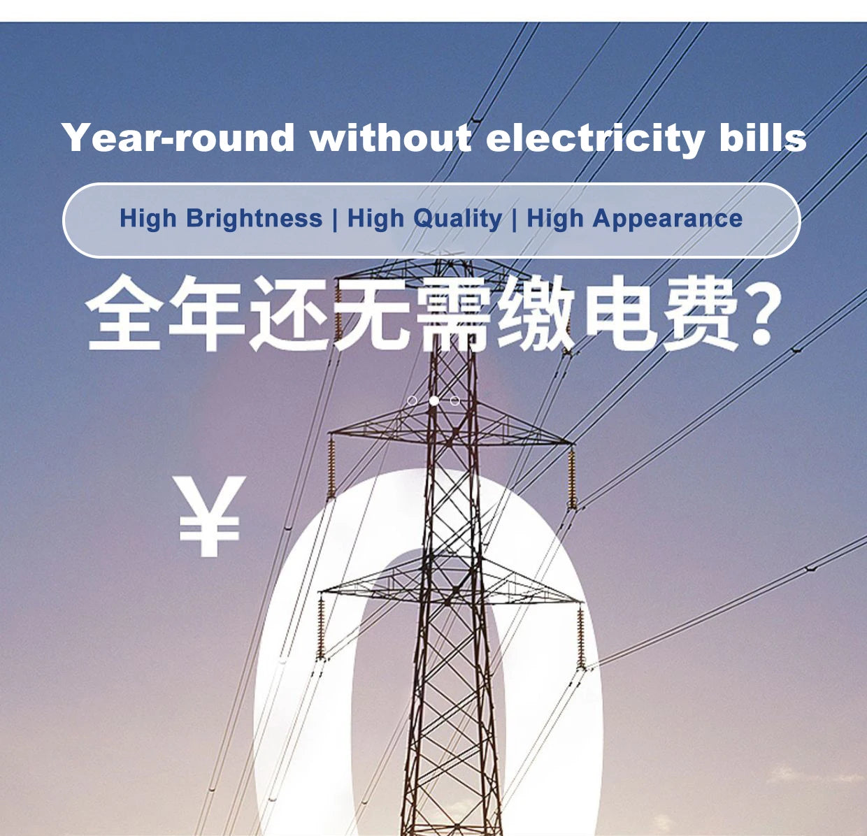 40CM LED Solar Column Head Light Courtyard Corner Light