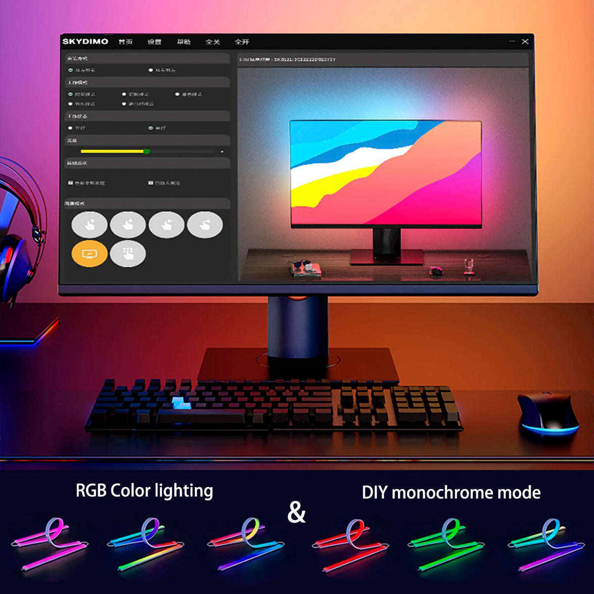 Smart LED Gaming Strip Light Computer Monitor Backlight Sync Strip Light