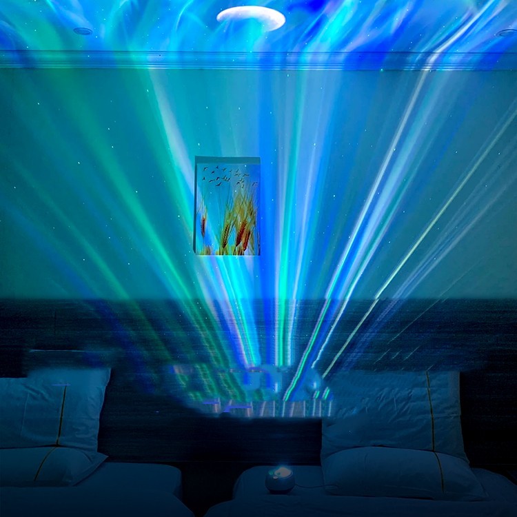 Northern Lights Starry Sky Projection Lamp Bedroom