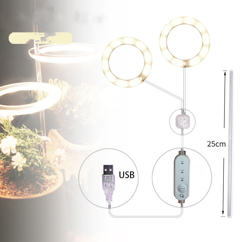 LED Grow Light Full Spectrum Phyto Grow Lamp USB Phyto Lamp