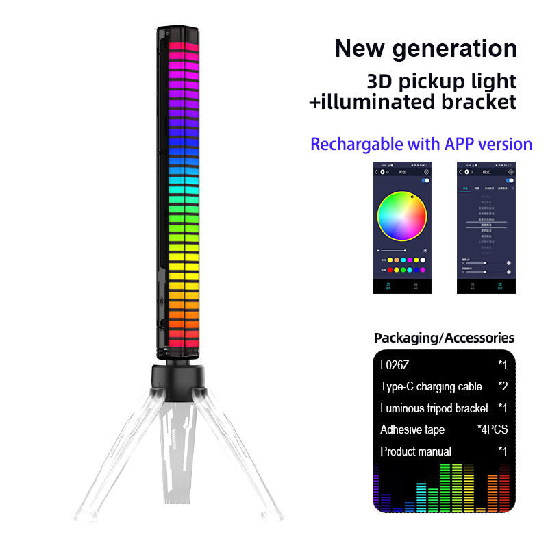 LED Light Voice Atmosphere Light Rechargeable Battery