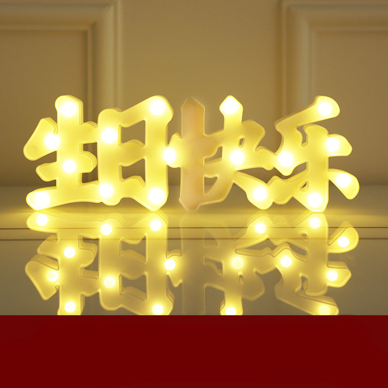 Led Letter Lights Happy Birthday Confession Proposal Arrangement