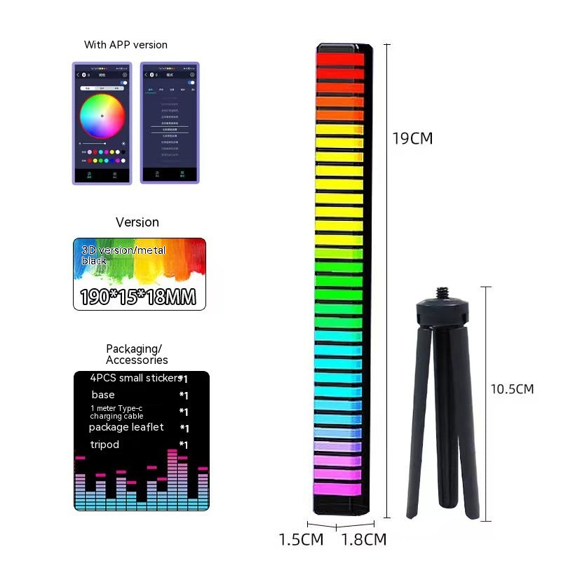 3D Double-sided Pickup Light RGB Voice Control Music Rhythm Lamp