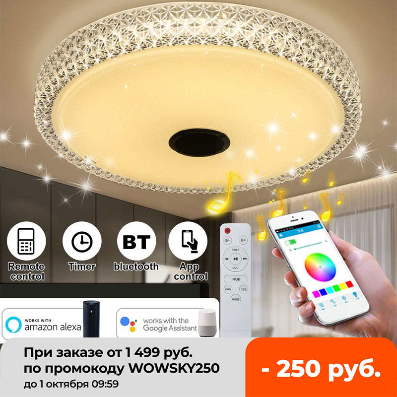 Music Tmall Elf Remote Control Modern Simple Round Acrylic Bedroom Lighting