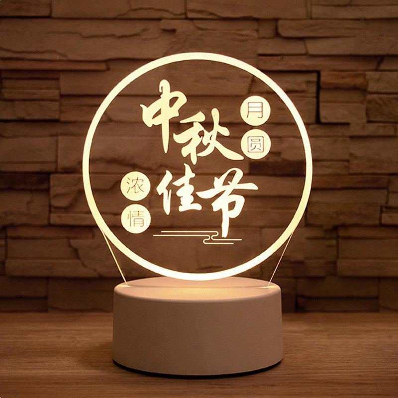 Mid-Autumn Small Night Lamp Bedside Table Decoration 3D Acrylic Table Lamp