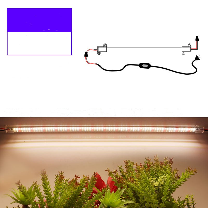 Plant Fill Light 220V Full Spectrum Hard Strip