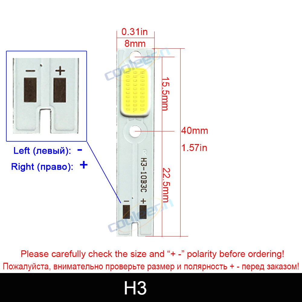 COB Light Source Replace C6 Auto Headlamps